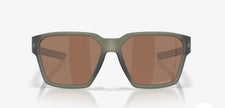 Briza Matte Olive Prizm Polarized