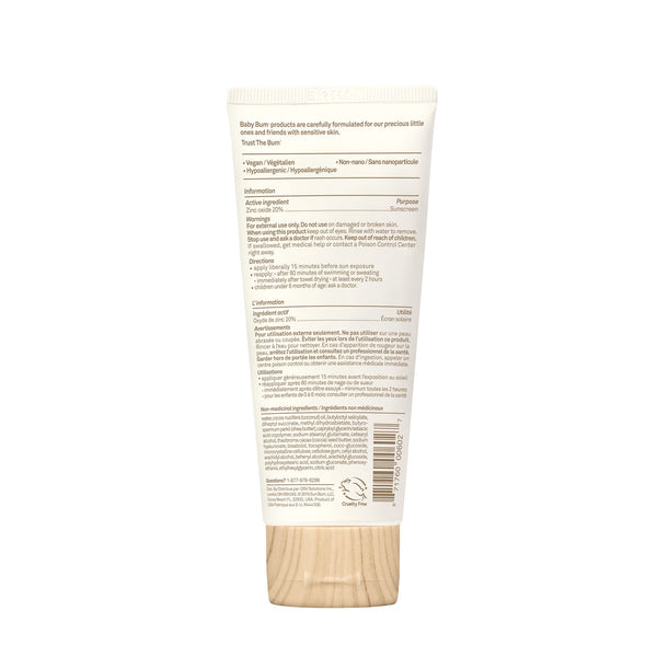 Baby Bum SPF 50 Lotion - Distractions Clothing