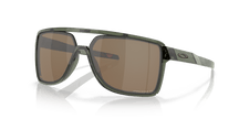 Castel Olive Ink Prizm Polarized Sunglasses - Distractions Clothing