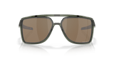 Castel Olive Ink Prizm Polarized Sunglasses - Distractions Clothing