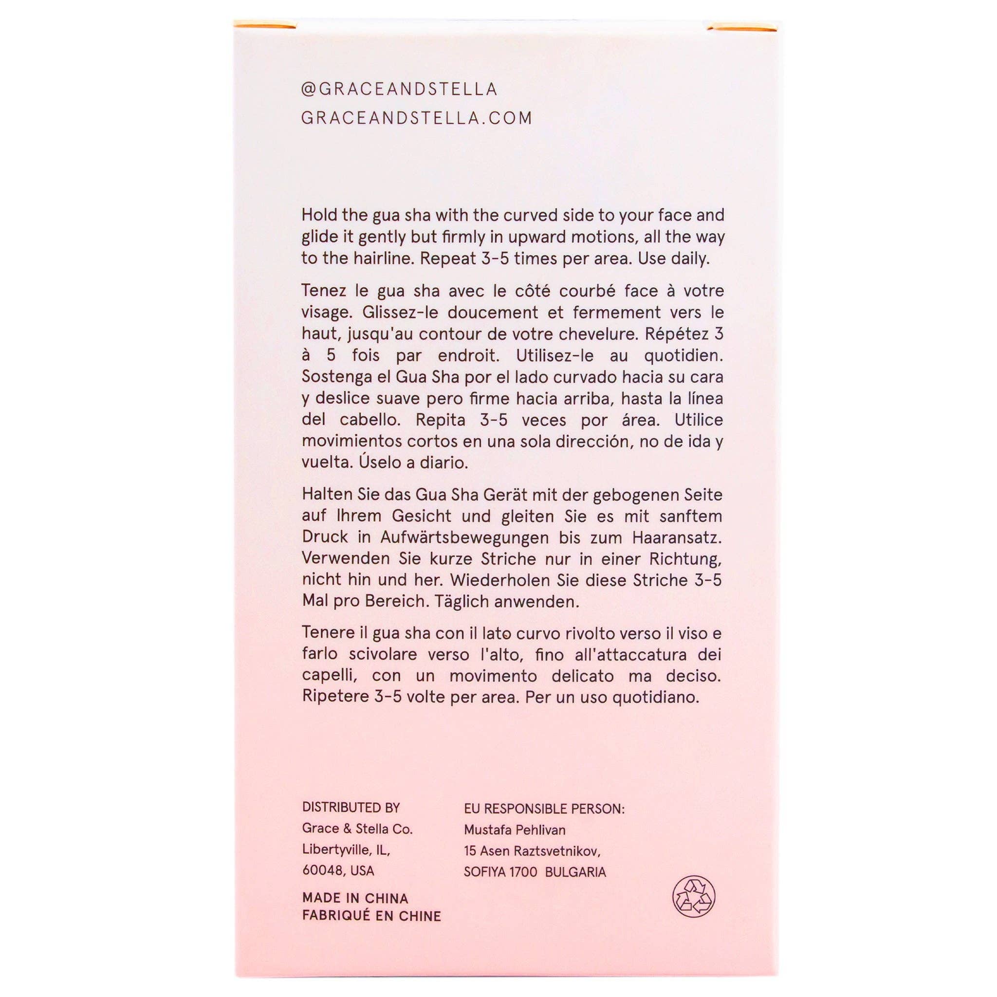 Gua Sha - Distractions Clothing