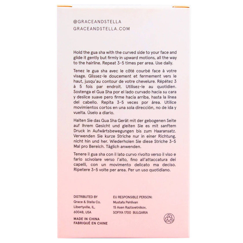 Gua Sha - Distractions Clothing