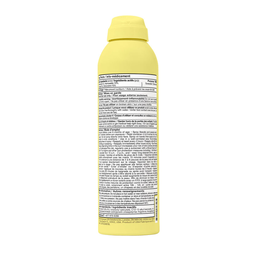 Kids SPF 50 Spray - Distractions Clothing