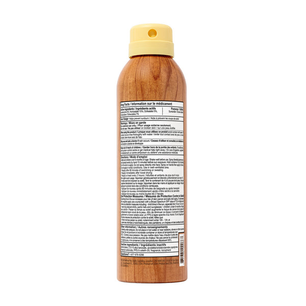 Original SPF 50 Sunscreen Spray 6oz - Distractions Clothing