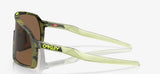 Sutro S Fern Swirl Sunglasses - Distractions Clothing