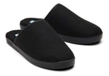 Harbor Men's Slipper - Distractions Clothing